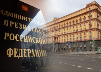 Фото: ИА Реалист