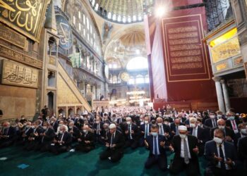 Фото: пресс-служба президента Турции