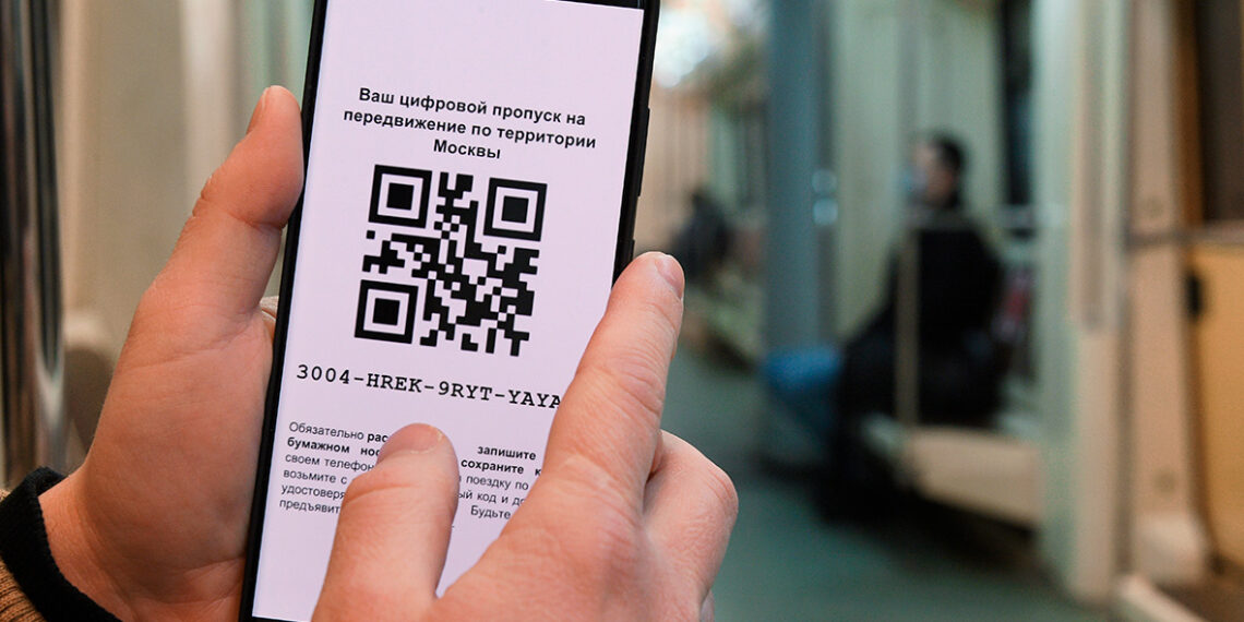 Фото: РИА Новости