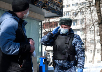 Фото: РИА Новости