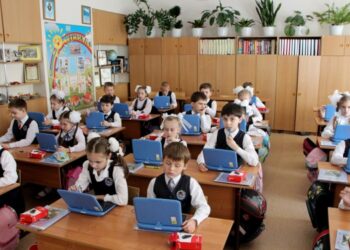 Проект "Цифровая школа" внедрен в одном из учебных заведений в Хабаровске. Фото: Открытый город