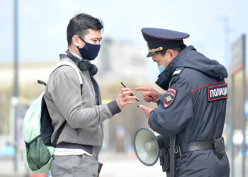 Фото: агентство «Москва»