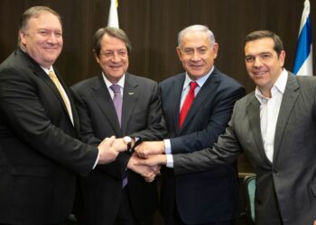 Майкл Помпео с лидерами Кипра, Израиля и Греции. Фото: посольство США