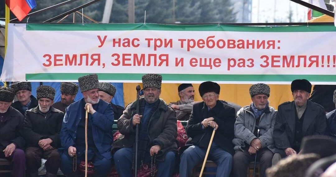 Фото: Telegram-канал "Ингушетия_2018"