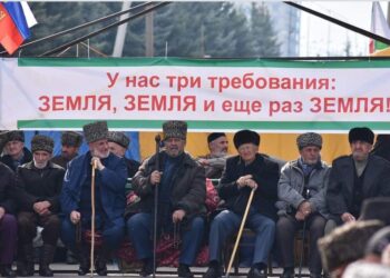 Фото: Telegram-канал "Ингушетия_2018"