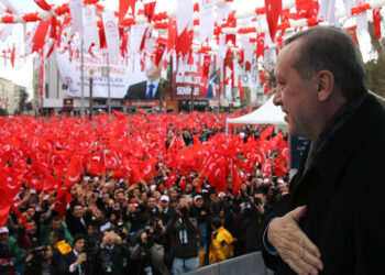 Реджеп Эрдоган. Фото: tccb.gov.tr