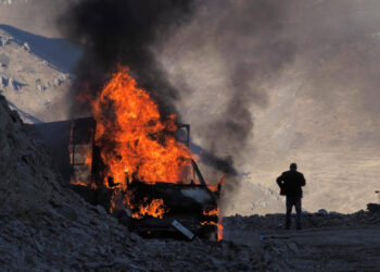 Фото: ТАСС/AP