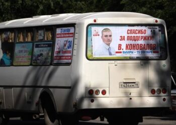 Фото: ВКонтакте