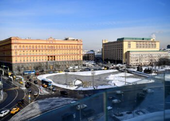 Лубянская площадь. Фото: Павел Бедняков / РИА Новости