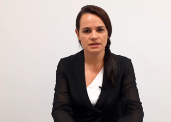 Светлана Тихановская