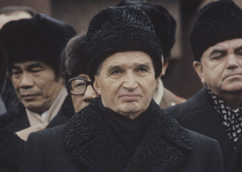 Николае Чаушеску