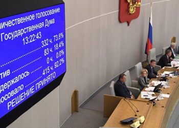 Результаты голосования по пенсионной реформе. Фото: РИА Новости/Владимир Федоренко