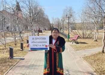 Фото: страница Екатерины Курбангалеевой в Facebook