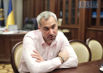 Руслан Рябошапка. Фото: lb.ua