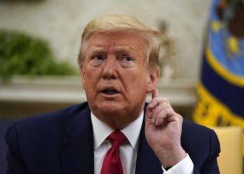 Дональд Трамп. Фото: АР