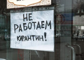 Фото: РИА Новости