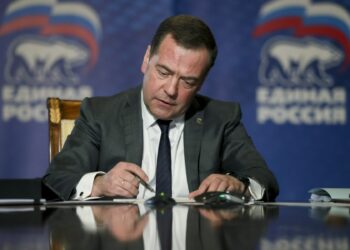 Дмитрий Медведев. Фото: er.ru