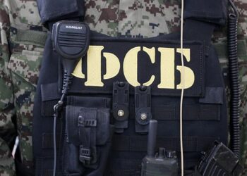 ФСБ. Фото: ИЗВЕСТИЯ/Алексей Майшев