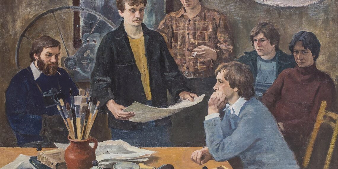 «Мои друзья». 1980 г. Сергей Пен