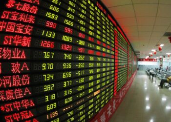 Биржа Китая. Фото: finance-monthly.com