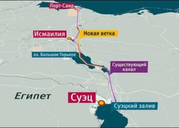 Суэцкий канал