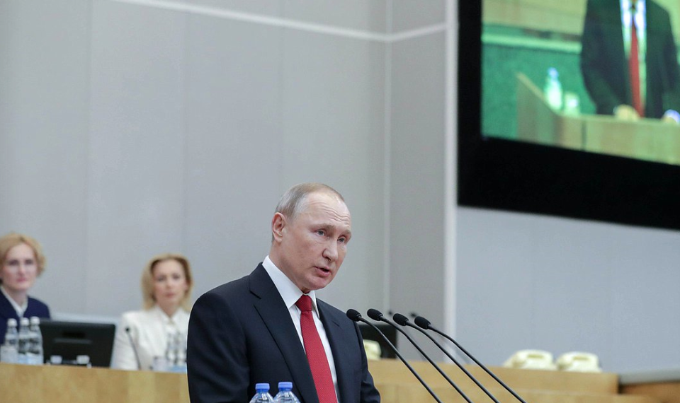 Владимир Путин. Фото: duma.gov.ru