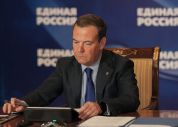 Дмитрий Медведев. Фото: er.ru