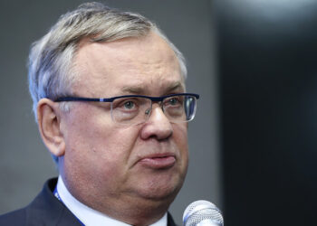 Андрей Костин. Фото: Интерфакс