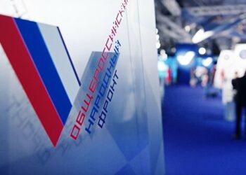 ОНФ. Фото: РИА Новости