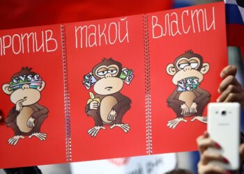 Фото: Ведомости