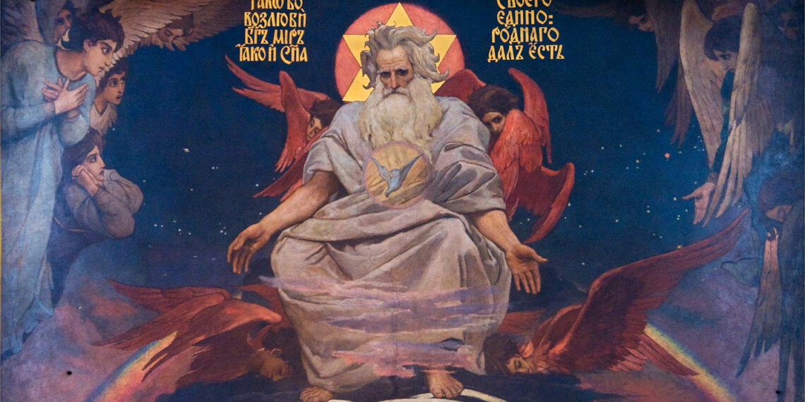 Бог Отец. Фото: vlsobor.com