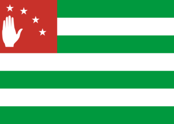 Флаг Республики Абхазия