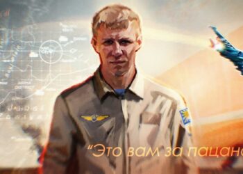 Иллюстрация: РИА ФАН