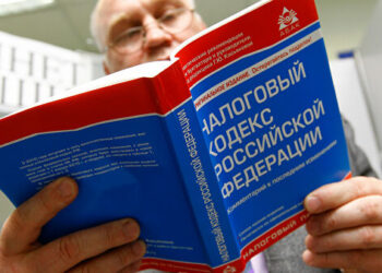 Фото: РИА Новости