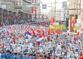 Акция "Бессмертный полк"