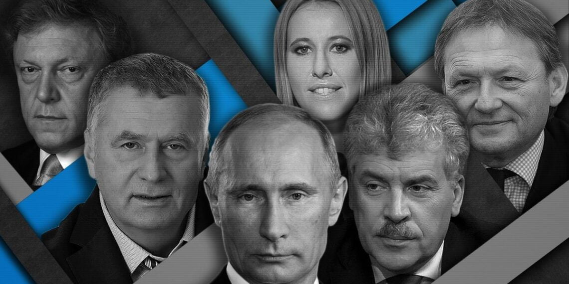 Иллюстрация: ИА "Красная Весна"