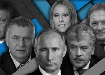 Иллюстрация: ИА "Красная Весна"