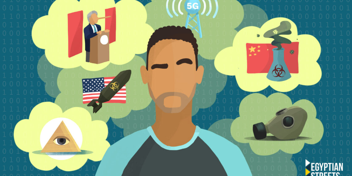 Фото: egyptianstreets.com