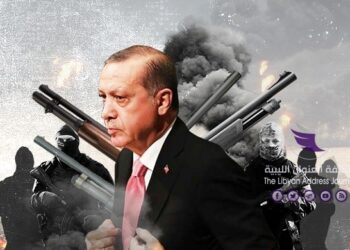 Фото: addresslibya.net