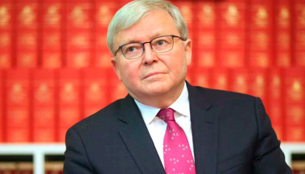 Кевин Радд. Фото: Медиакорпорация Китая