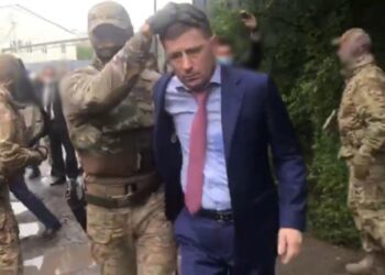 Задержание Сергея Фургала. Фото: sledcom.ru