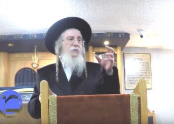 Хаим Яков Френкель. Фото: jewishpress.com