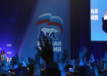 Фото: Петр Ковалев, "Коммерсант"