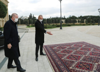 Фото: tccb.gov.tr