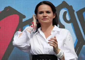 Светлана Тихановская. Фото: ТАСС