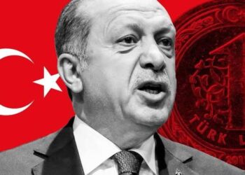 Реджеп Эрдоган. Фото: ft.com