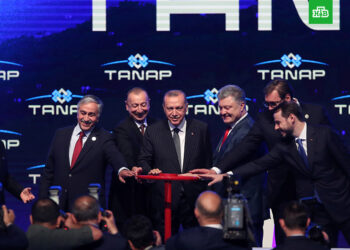 Церемония запуска Трансанатолийского газопровода. Стамбул, июнь 2018 года