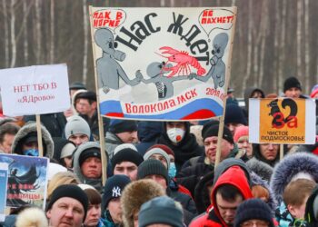 Акция протеста в Волоколамске