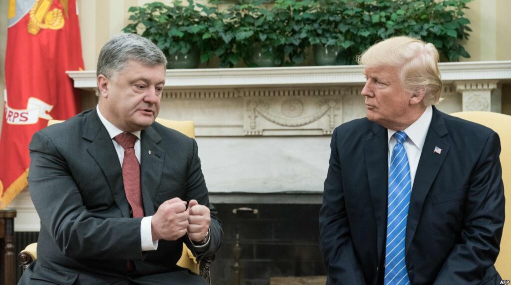 Петр Порошенко и Дональд Трамп. Вашингтон, 20 июня 2017 г.