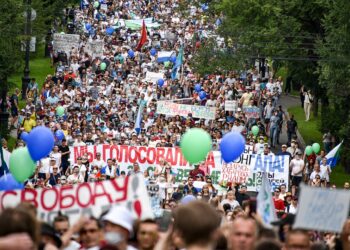 Акция протеста в Хабаровске